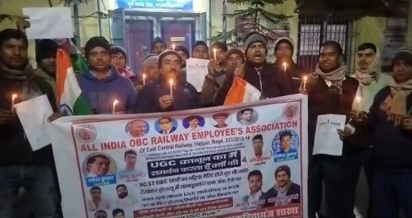 यूजीसी न्यू एक्ट के समर्थन में ऑल इंडिया ओबीसी का कैंडल मार्च