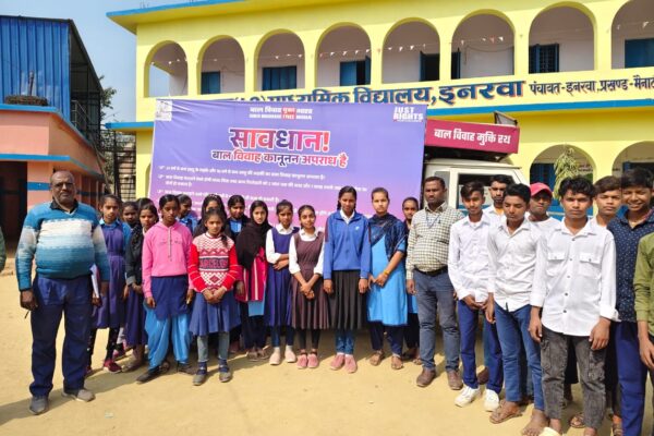 बाल विवाह के खिलाफ जागरूकता अभियान, घूम-घूम कर किया जा रहा है छात्र-छात्राओं को जागरूक