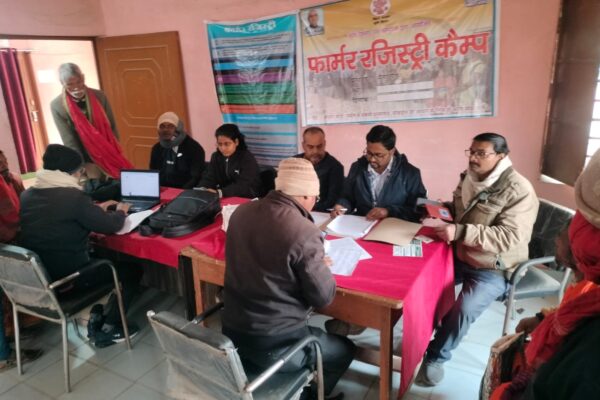 Bihar news : किसानों का फार्मर आईडी का काम मिशन मोड में , 35% किसानों का बना आईडी