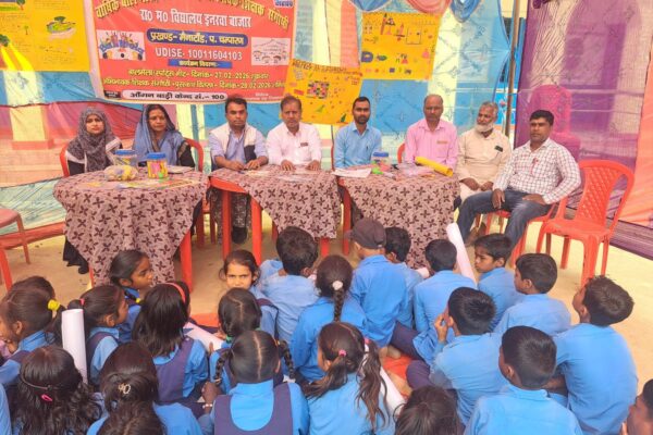 Bihar news: बाल मेला व स्पोर्ट्स मीट का आयोजन, बच्चों ने दिखाई प्रतिभा