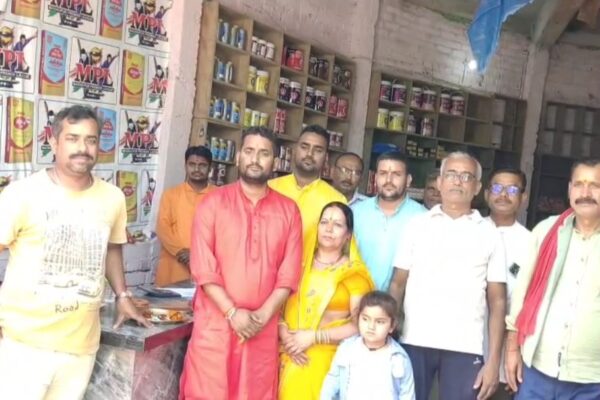 Bihar news : गौनाहा के मटिहानी में मिश्रा ट्रेडर्स का हुआ भव्य उद्घाटन।