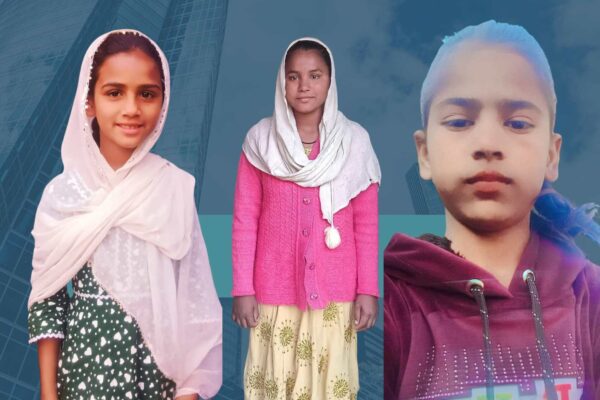 Bihar news : तीन नाबालिग लड़कियां रहस्यमय तरीके से लापता, थाने में दिया गया आवेदन