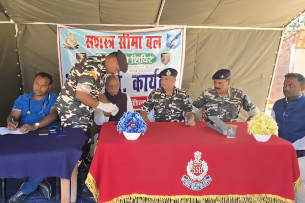 Bihar news : इनरवा में एसएसबी का निःशुल्क चिकित्सा शिविर, 350 से अधिक मरीजों का हुआ इलाज