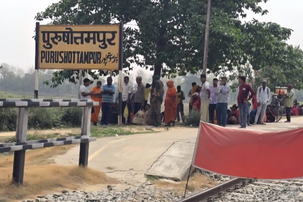 Bihar news : ट्रेन से कटकर कर महिला की हुई मौत , नहीं हुई पहचान।