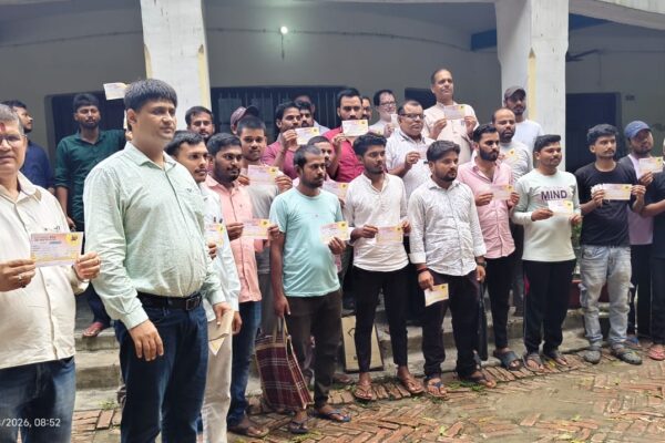 Bihar news : महाराजा हरेंद्र किशोर पुस्तकालय में LIB की सदस्यता को लेकर दिखा उत्साह